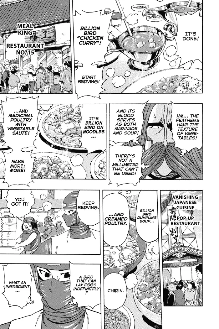 Toriko Chapter 268 image 03_optimized